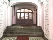 ������� 9� �������� � ������������ ������ ���, �. �������������� �� 7 - ����� ������������, ������� ������� �����-���������