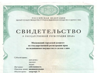 ��� ����� ����� ������� ���� � ��������